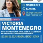 WhatsApp-Image-2026-04-21-at-10.48.21-AM